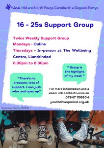 16-25s Support Group