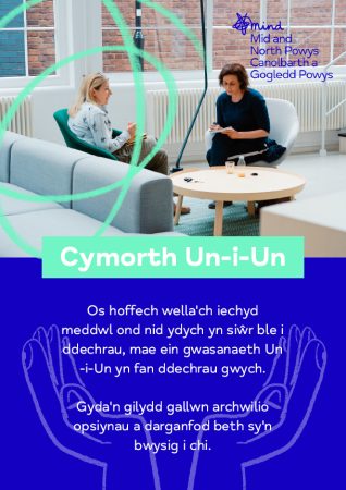 Cymorth Un-i-Un