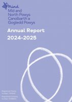 Annual Report 2024-2025 front page